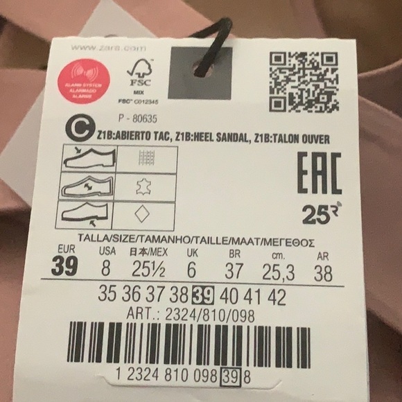 🌹NWT. Zara Heeled Crossed Straps Sandals with Block Heels. Size 8. - Picture 6 of 6